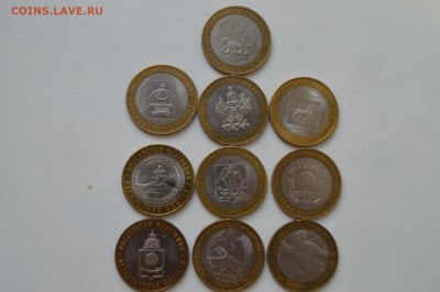 БИМ 10 руб. 15 разных. Всего 50 шт. с номинала N2 - DSC_0007.JPG
