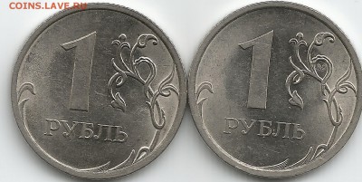 Помощь в определении разновидности 50 копеек. Года разные. - 22312