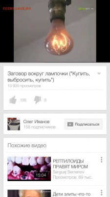 делает - прямо сейчас !!! - image