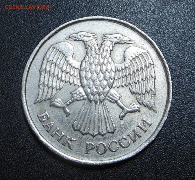 Весенняя распродажа!  20 р.1993 г. - немагнит!  до 19.04 - DSCN3115.JPG