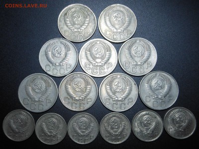 10 и 20 копеек 1946-57г.  - до 19.04.15 г. - DSCN3062.JPG