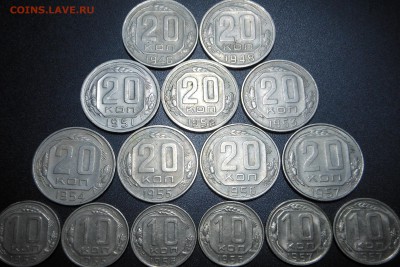 10 и 20 копеек 1946-57г.  - до 19.04.15 г. - DSCN3061.JPG