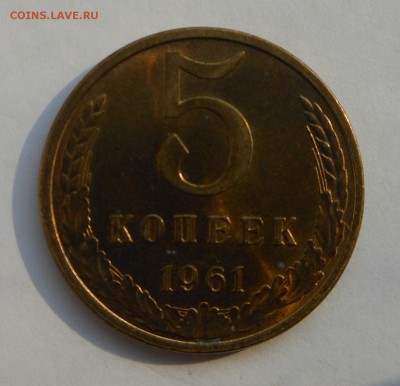 5 нечастых трёшек 75-77  и пятак 75 + бонус - до 19.04 - DSCN2852.JPG