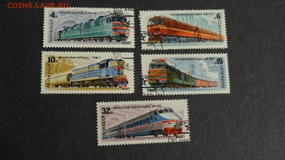 СССР, 1982, Паровозы, полн. сер., гаш. - DSC05149.JPG