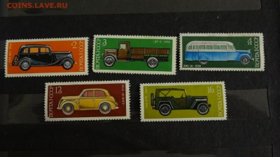 СССР, 1975, История отеч. автомобилестроения, полн. сер., чи - DSC05162.JPG