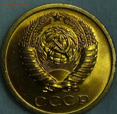 5 копеек 1973 UNC не наборная! ЯРКАЯ до 17.04.15 (пт. 22-30) - DSC05923.JPG