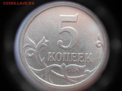 Вопросы по разновидам от Дамир_чиш - нашёл 001.JPG
