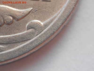 Вопросы по разновидам от Дамир_чиш - нашёл 002.JPG