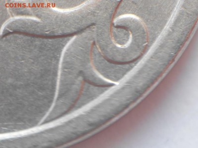 Вопросы по разновидам от Дамир_чиш - нашёл 004.JPG