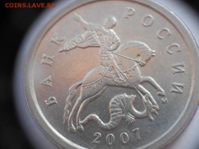 Вопросы по разновидам от Дамир_чиш - нашёл 005.JPG