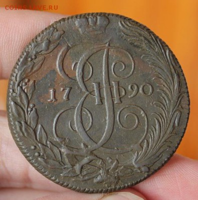 5 копеек 1790 КМ, из Альбома, до 19.04.2015, 22.30 мск - IMG_7220.JPG
