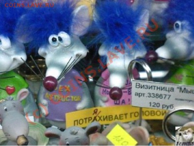 юмор - lancer_club_2009_joke_21