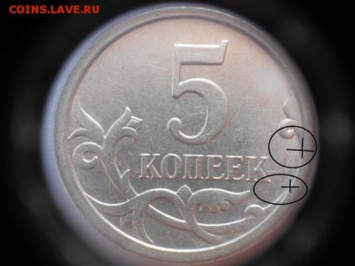 Вопросы по разновидам от Дамир_чиш - нашёл 001 - копия.JPG