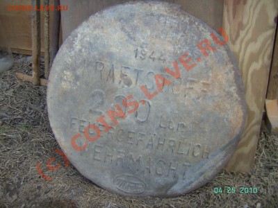 Крышка от бочки 1944 г. - PICT1308.JPG
