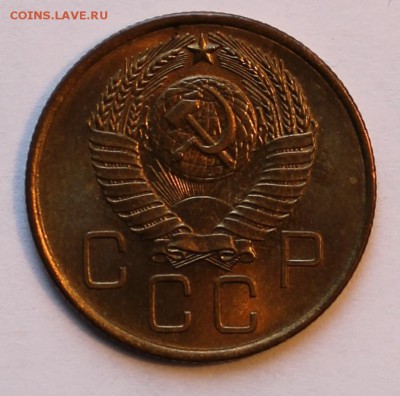 3 копейки 1957 года в сохране! Короткий аук. - IMG_1764.JPG