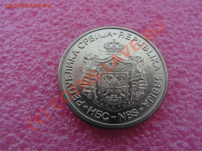 -СПОРТ-Сербия- 10 динар 2009 -- 26 июня 21-00 - PICT0715.JPG