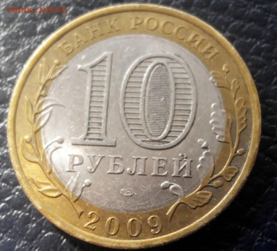10 Древних ГОРОДОВ(РЕДКИЕ)!!! - 2015415143221-1