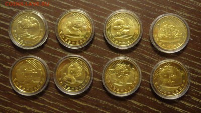 КИТАЙ - Олимпиада в Пекине наб. 8 шт. ВЕСЕЛЫЙ 21.04, 22.00 - Китай - Олимпиада 8 шт.