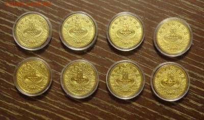 КИТАЙ - Олимпиада в Пекине наб. 8 шт. ВЕСЕЛЫЙ 21.04, 22.00 - Китай - Олимпиада 8 шт..1