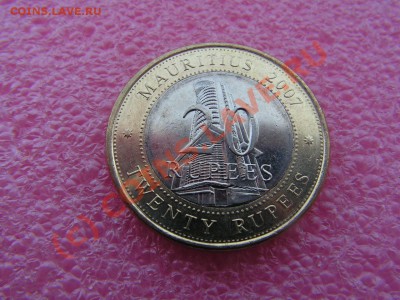 -БМ-Маврикий- 20 рупия 2007 -- 26 июня 21-00 - PICT0713.JPG