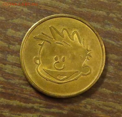 ИГРОВОЙ, МОРДАШКА до 21.04, 22.00 - детский игровой 1