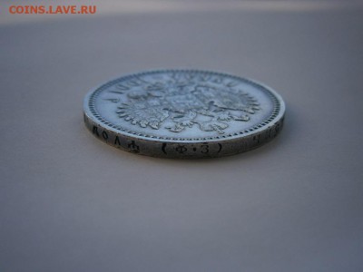 1 РУБЛЬ 1901г. Ф.З хороший!!! до 22.00мск  19.04.15 - P4110020.JPG