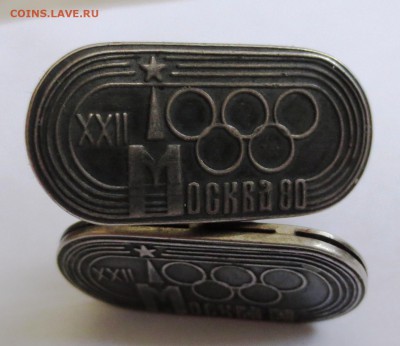 Запонки"олимпиада-80". Серебро 875 пробы. с 200 рублей. - IMG_3278.JPG