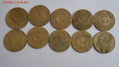 3 коп. 10шт. 1926-38гг на чистку до 19.04.15г - DSC00316.JPG