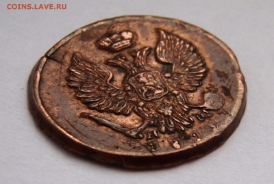 Деньга 1819 ЕМ НМ Хорошая! До 17.04.2015 в 23:00 - 0020