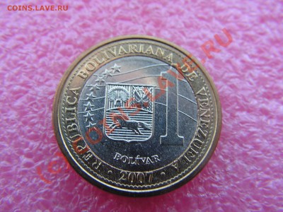 -БМ-Венесуэла- 1 боливар 2007 -- 26 июня 21-00 - PICT0771.JPG