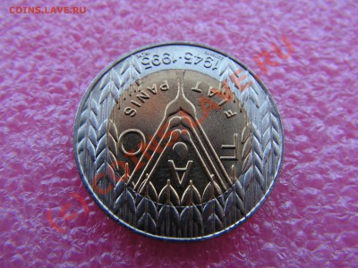 -БМ-Португалия- 100 эскудо 1995 -- 26 июня 21-00 - PICT0760.JPG
