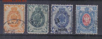 Царская Россия 1888г 10 выпуск до 17.04 22.00мск - Царская Россия 1888г 10 выпуск