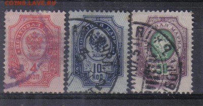 Царская Россия 1889г 11 выпуск до 17.04 22.00мск - Царская Россия 1889г 11 выпуск