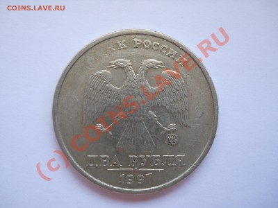 несколько браков на оценку - DSCN0509.JPG