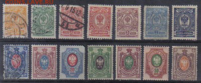 Царская Россия 1908-17гг 19 выпуск до 17.04 22.00мск - Царская Россия 1908-17гг 19 выпуск