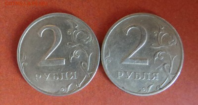б - 2 шт, 2 руб 1999 ММД -2 шт до 17.04 в 22:00 - 4