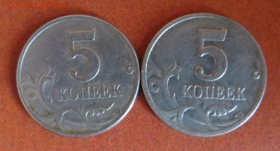 б - 2 шт, 2 руб 1999 ММД -2 шт до 17.04 в 22:00 - 2