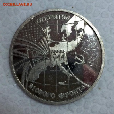 ПРУФЫ МОЛОДОЙ РОССИИ. До 18.04.15г. в 22:00 по МСК+ - 111
