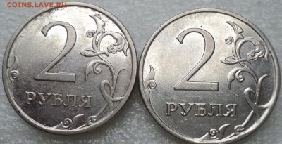 2 руб2006 спмд шт 2 по АС-??? - DSC03739-2