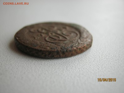 Е-2. 1789 года. - е21789 (1).JPG