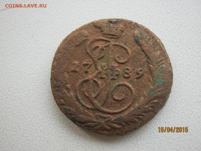 Е-2. 1789 года. - е21789 (2).JPG