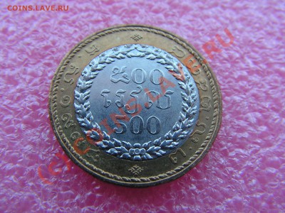 -БМ-Камбоджа- 500 риель -- 26 июня 21-00 - PICT0761.JPG