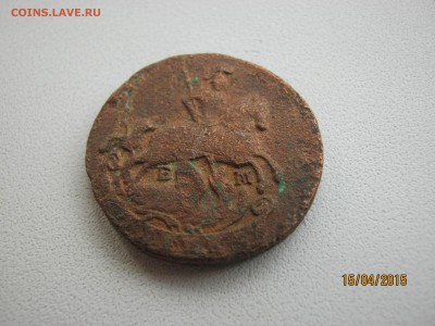 Е-2. 1789 года. - е21789 (4).JPG