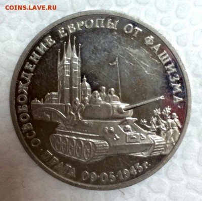 ПРУФЫ МОЛОДОЙ РОССИИ. До 18.04.15г. в 22:00 по МСК+ - 555