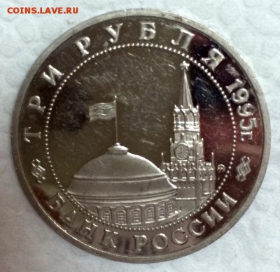 ПРУФЫ МОЛОДОЙ РОССИИ. До 18.04.15г. в 22:00 по МСК+ - 10