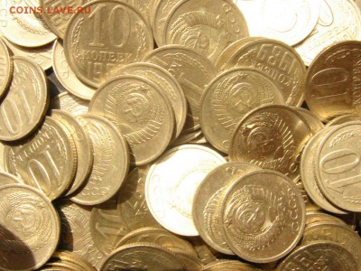 110 монет СССР, 10 копеек с мешка. 1980-90гг. - DSC09794.JPG