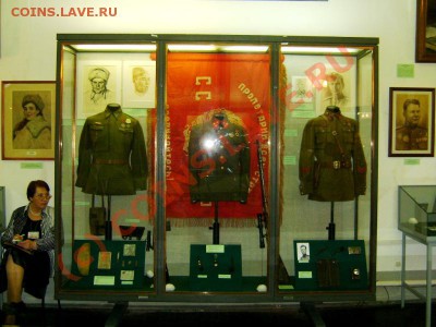 Коллекция самодельных орденов - DSC07515.JPG
