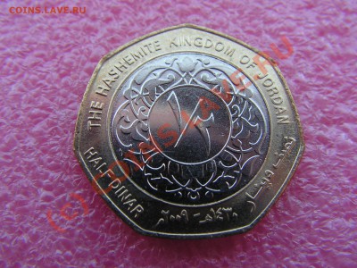 2 динар 2009 -- 26 июня 21-00 - PICT0776.JPG