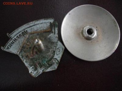 Знак Ударнику Сталинского призыва до 22-00 19.04.15 года - DSC09500.JPG