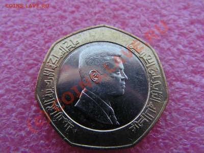 2 динар 2009 -- 26 июня 21-00 - PICT0775.JPG